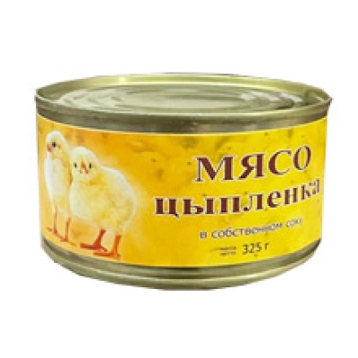 Мясо цыпленка в с/с 325гр 1*36