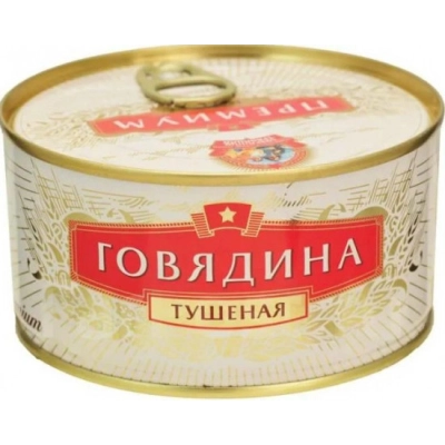 Тушёная ГОВЯДИНА КТК 325гр 1*24 БЕЛАЯ КЛЮЧ ГОСТ Сохраним традиции