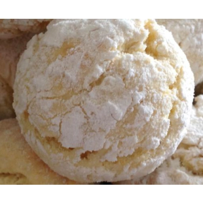 Мраморное 2кг (33) Бутка Печенье