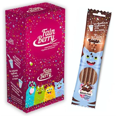 Трубочка для молока ШОКОЛАД 30гр 1*14 fAIN BERRY