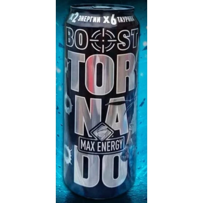Торнадо ж/б 0,45 1*12 MAX BOOST