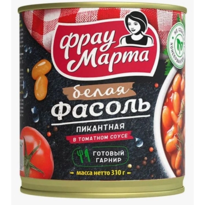 Фасоль Фрау Марта 310г 1*15 Белая в томатном соусе Пикантная