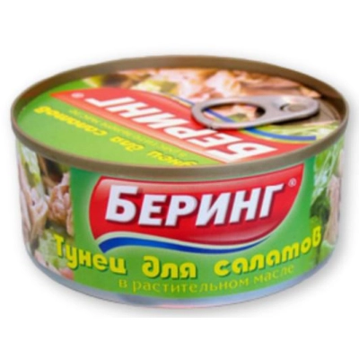 Тунец 185гр 1*48 Беринг для салатов в масле Ключ