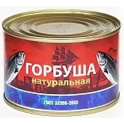 Горбуша в т/с 240гр 1*48 Большекаменский РК