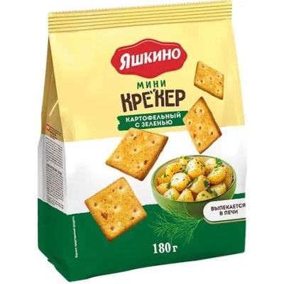 Яшкино крекер картофельный с зеленью 180гр (РВК373) 1*16