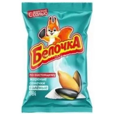 Семечки Белочка 70гр 1*50 солёные