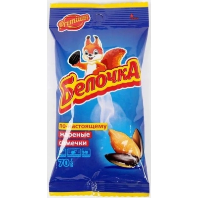 Семечки Белочка 70гр 1*50 жареные