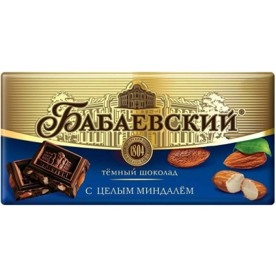 Бабаевский 90гр 1*16 тёмный с цельным миндалём