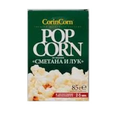 Попкорн для СВЧ Corin Corn 85гр 1*15 Сметана-лук