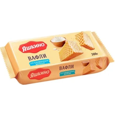 Яшкино ВАФЛИ 300гр 1*15 СЛИВОЧНЫЕ (ЯВ166)