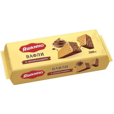 Яшкино ВАФЛИ 300гр 1*15 ШОКОЛАДНЫЕ (ЯВ157)