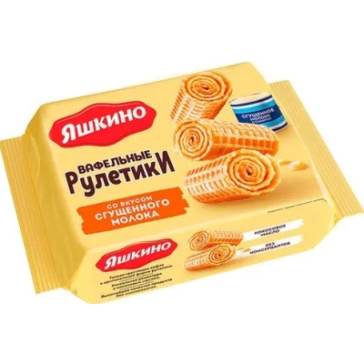 Яшкино рулетики вафельные (КВ341) 160гр 1*24 СГУЩЕНКА