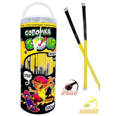 Соломка Sour 1*300 3.5 гр.сахарная пудра