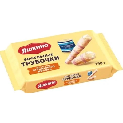 Яшкино Трубочки вафельные (КВ329) 190гр 1*24 СГУЩЕНКА