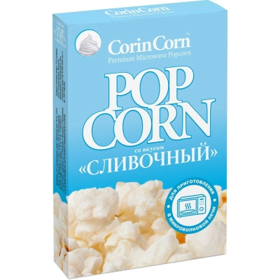 Попкорн для СВЧ Corin Corn 100гр 1*15 Сливочный