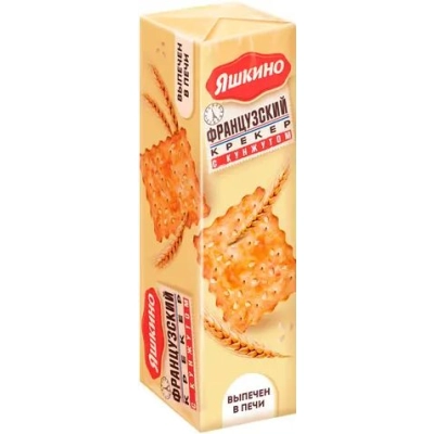 Яшкино крекер Французский 185гр (МГ219) 1*24 с кунжутом