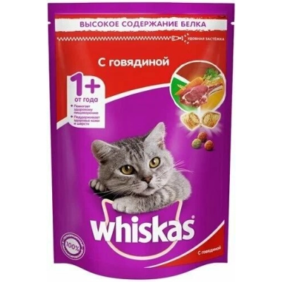 ВИСКАС 350г. 1*9 м/у  АКЦИЯ