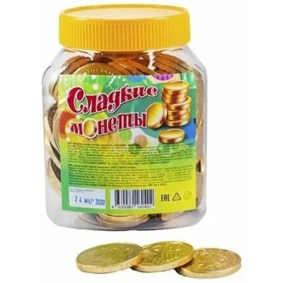 Шоколадные медальки 6гр 1*100 в банке