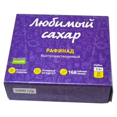 Сахар рафинад Любимый 1кг 1*18
