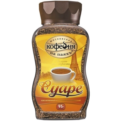 К.н.П. Суаре 95гр 1*12 стекло АКЦИЯ