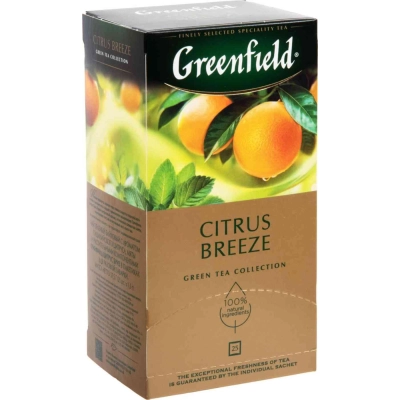 Гринфилд 25 пак зел. (1957) 1*10 Цитрус Бриз