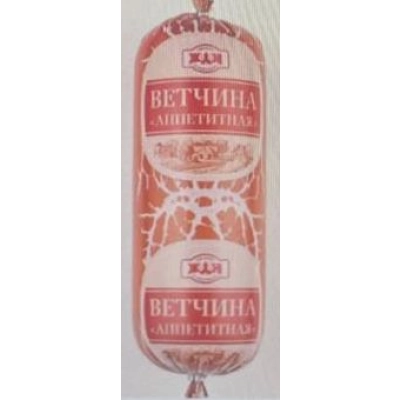Желен Ветчина Аппетитная вар . из м/пт