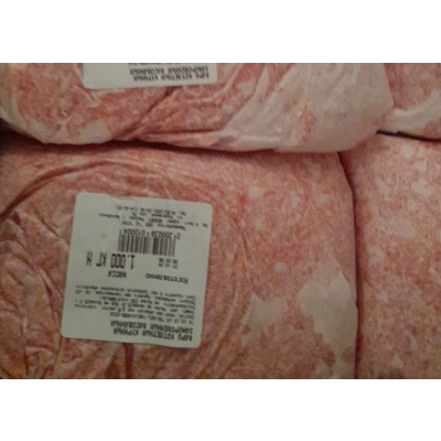 Фарш Челябинск Котлетный