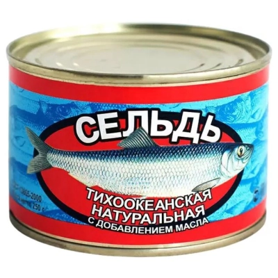 Сельдь НДМ 250гр 1*48 РОСРЕЗЕРВ Славянка