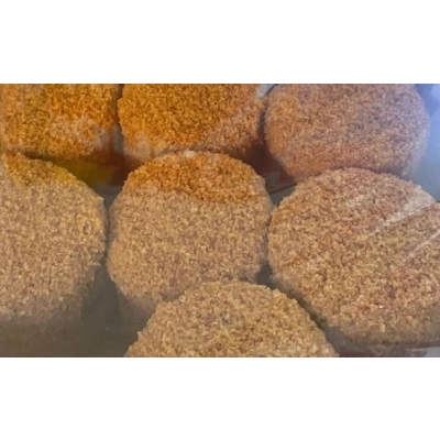 Патриция 2,5кг Армавир Пирожное