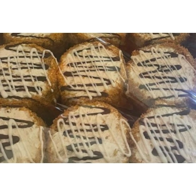 Паутиночка 2,5кг Армавир Пирожное