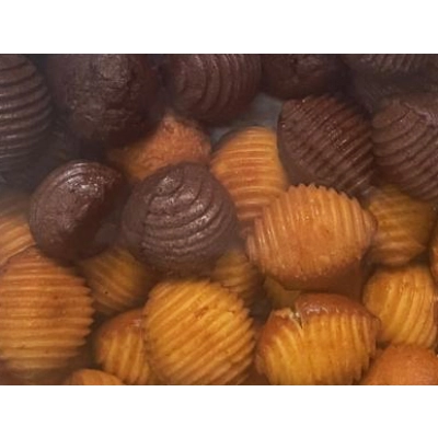 Ракушечка Ассорти 2кг Армавир Кекс