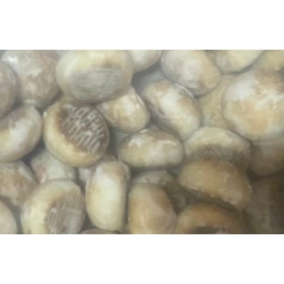 Сибиряник Magic с Малиновой нач.2,5кг Красноярск пряники