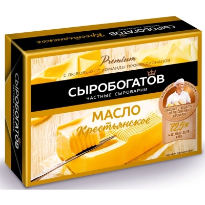Масло сливочное Сыробогатов Крестьянское 175гр несолёное