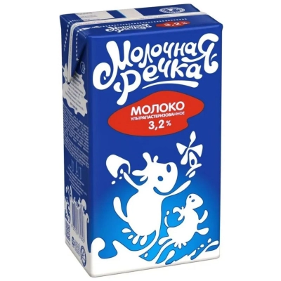Молоко Молочная Речка 0,9 гр 3,2%*12 т/у