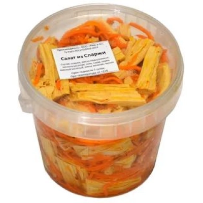 Салат 3 кг Спаржа с морковью по-корейски