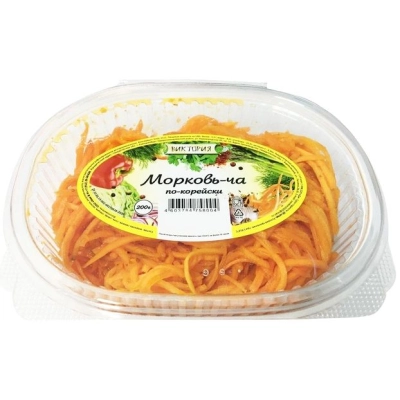 Салат 0,2 гр Морковь