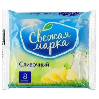 Сыр Свежая Марка тост Сливочный 130гр 1*12