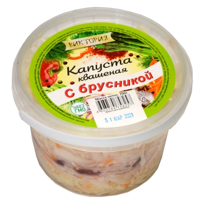 Салат 1 кг Капуста Квашеная Традиционная