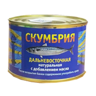 Скумбрия НДМ 250гр 1*48 Морепродукт