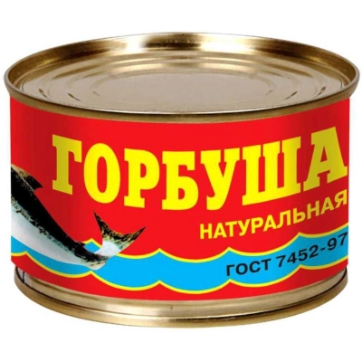 Горбуша в т/с 240гр 1*48 Большекаменский РК