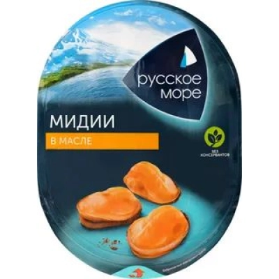 Мясо мидии чилийской в заливке 180гр в масле РМ 1*6