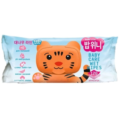 САЛФЕТКИ влажные Детские Тигр 120шт с крышкой 1*10