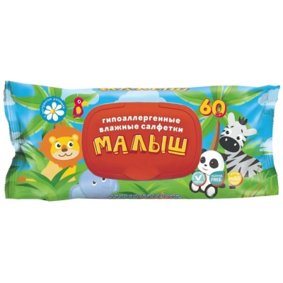 САЛФЕТКИ влажные Малыш Джунгли 60шт 1*16