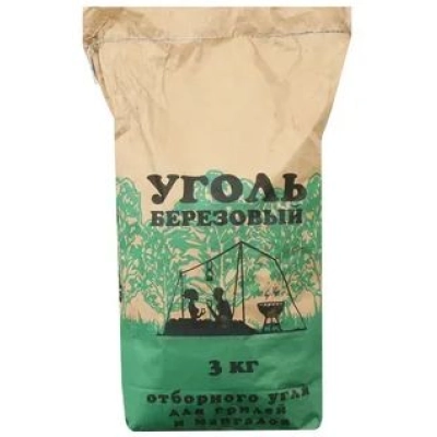 Уголь 3кг  пакет