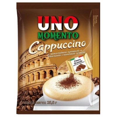 3в1 UNO MOMENTO 25,5гр 1*20 Капучино