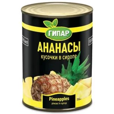 Ананасы Кусочки ж/б 580гр 1*24 ГИПАР