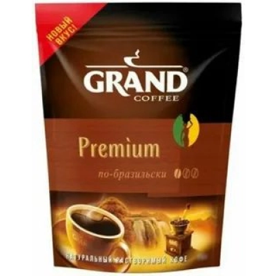 Гранд Премиум 50гр 1*20 д/п