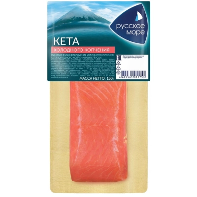 Кета филе-кусок холодного копчения 150гр Русское море