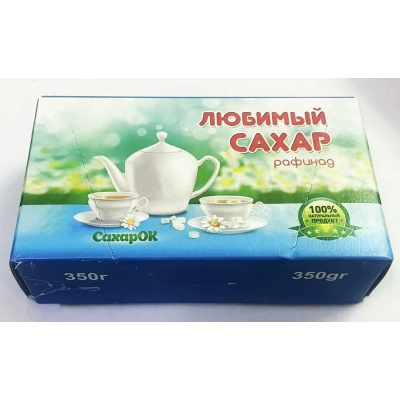 Сахар рафинад Любимый 0,35кг 1*36