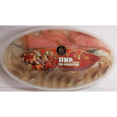 Ассорти 180гр Горбуша +скумбрия+сельдь 1*20